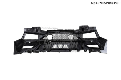 Lamborghini Aventador Hyper Flow Alarm