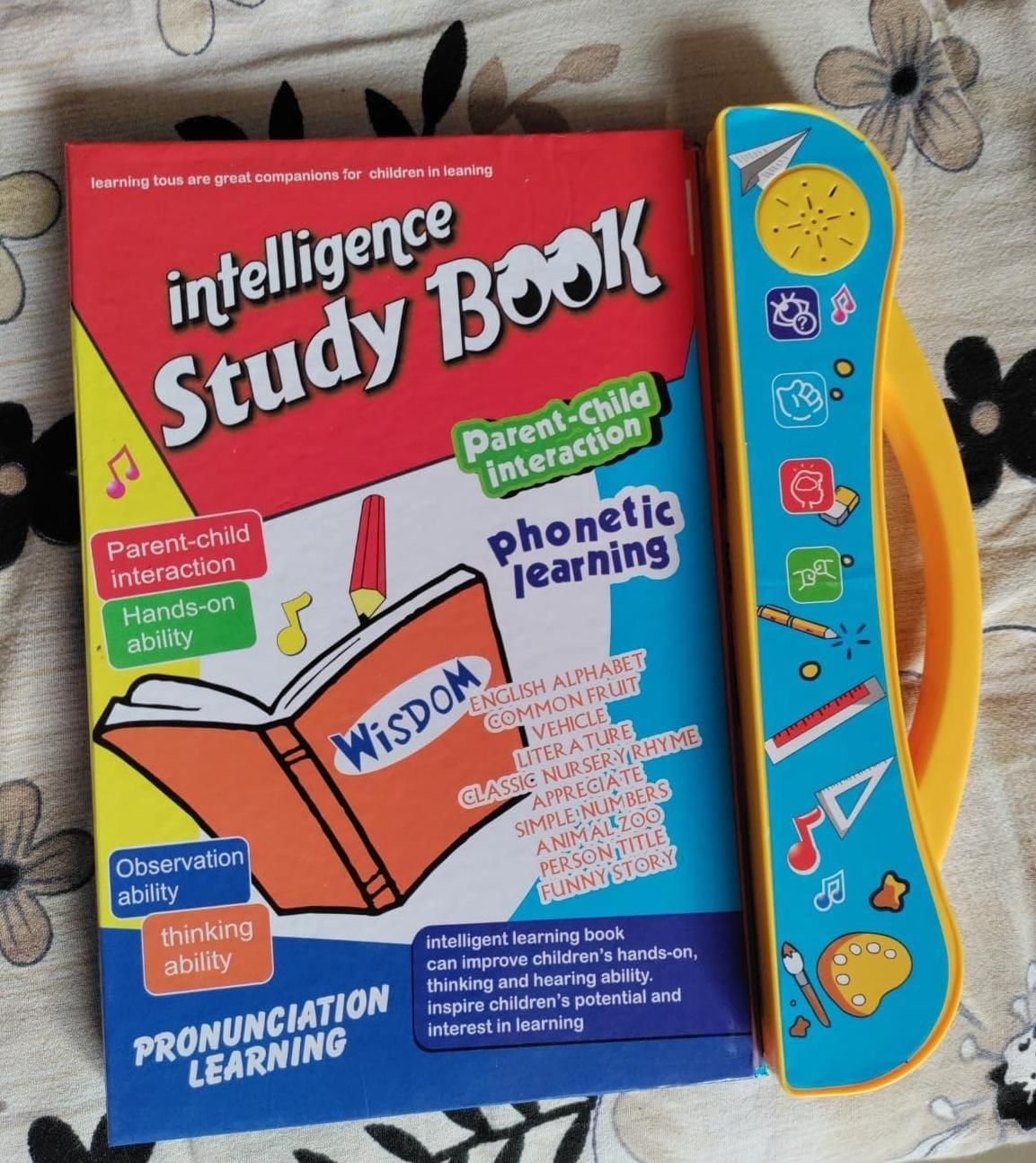 Intelligence Phonetic Learning E-Book with Sound - Vistora