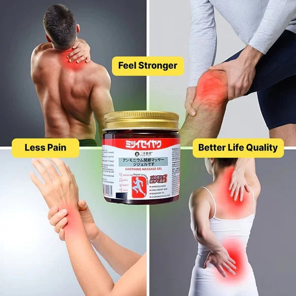 Instant Relief Naturally with Japanese Technology!